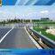 Steel highway hot dip galvanized guardrails for two waves