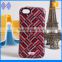 iface phone case for lg nexus 5, iface new innovation 2016 phone case