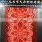 2056 stretch lace trim nylon lace trim