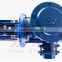 Combination of wj MB002-NMRV063 automatic machine agriculture,planetary helical bevel gearbox, speed reducers for conveyor