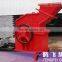 Rock Fine Crusher Fine Impact Crusher