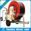 Automatic 75-300 TX Hose Reel Irrigation System from china manufacturer