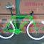 2015 new style alloy rim colorful road bike/bicycle fixed/fixie gear bike , single gear speed