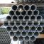 2/ 2.5/ 5/ 6/ 8 inch astm galvanized pipe manufacturers                        
                                                Quality Choice