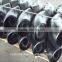 China wholesale cheap ansi b16.9 seamless carbon steel elbow                        
                                                Quality Choice