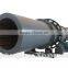 2016 Rotary Dryer with High Efficience
