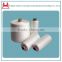 high tenacity spun polyester sewing thread/sewing threads virgin quality
