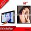 Multifunction HD LCD advertising video screen player made in China