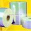 high quality cigarette packaging BOPP film