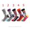 Knee high printed color custom socks wholesale for men