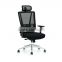 Cost price hotsale office sex chair