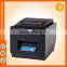 high print speed USB 80mm thermal printer with Auto cutterNT-8250