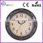 Vintage Design Flowers Carved Hanging Clock
