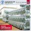 hot sale pre square tube(galvanized) price hot sale