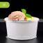 White disposable ice cream paper cup