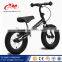 factory OEM kids balance bike/CE approved balance bike for kids/balance bike kids