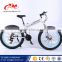 new model snow bike , colorful snow bike 21 speed on sale,Aluminum alloy snow bike