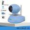 Onvif H.264 PT pan&tilt Wireless PT ip camera Two-way audio 128GB SD card 2mp ip camera Max 64ch wireless alram sensor