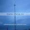 permanent magnet 5000W wind turbine generator price