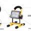 New Design 5W Led Emergency Light Portable Rechargeable Led Flood Light
