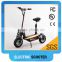 60V 2000watt scooter electric pedal brushless motor with 12" big wheel