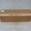 Hot selling Excavator E200B Cabin Door Lock