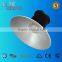 High quality modern design 200w Citizen led high bay light ip65 waterproof high bay light