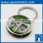 soft enamel cheap metal keychain round