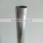 round aluminium pipe for handrail