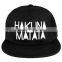 bulk fashion mens stylish snapback