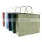 Large recycled brown art kraft paper bag