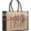 personalised jute shoulder bags and burlap sack for wholesale