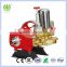 Superior promotional great power high pressure logo print water pump dealers in kenya