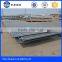 High Yield steel sheet ASTM a514