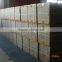 PVC tarpaulin agriculture irrigation water container