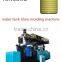 IBC tank blow molding machine,plastic product making machine