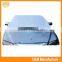 Resistance snow and rain Oxford PP cotton sunshade car, sunshade for cars