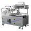 Tea bag boxes shrink packaging machine