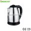 Baidu1.8L Fast Heating Stainless Steel Electric Kettle with One Year Warranty