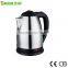 Baidu factory free sample 1.8L cordless storage design speed boil stainless steel kettle prevent dry protection