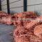 99.99% copper wire scrap millberry fro sale