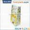 Best selling environmental coated white waterproof pet food bag
