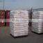soy protein isolate raw material
