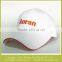 sandwich brim white sports cap custom embroider baseball cap