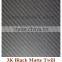 factory direct sale OEM 3k twill matte carbon fiber sheets plate