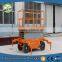 Manufactrur electric scissor lift 220V Ce hydraulic electric scissor 220V lift China excellent