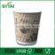 Cheap Thick hot drink paper cup with handle paper cups manufacturer in China