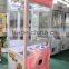 Australia shopping mall indoor kids doll arcade claw crane game machine toy for sale
