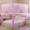 WHO approved Shuanglu 100 polyestr best selling portable wholesale mosquito nets