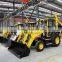 Hydraulic pressure Backhoe Loader